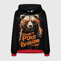 Толстовка-худи мужская Dont poke the Russian bear, цвет: 3D-красный