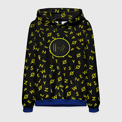 Мужская толстовка Twenty one pilots pattern rock yellow