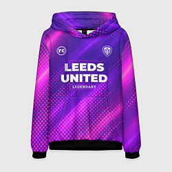 Толстовка-худи мужская Leeds United legendary sport grunge, цвет: 3D-черный