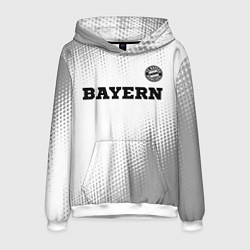 Толстовка-худи мужская Bayern sport на светлом фоне посередине, цвет: 3D-белый