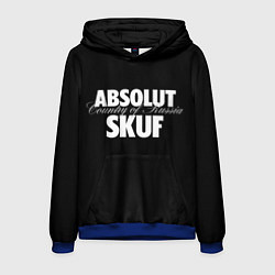 Толстовка-худи мужская Skuf absolut, цвет: 3D-синий