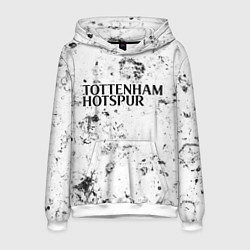 Толстовка-худи мужская Tottenham dirty ice, цвет: 3D-белый