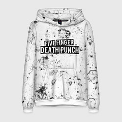 Толстовка-худи мужская Five Finger Death Punch dirty ice, цвет: 3D-белый