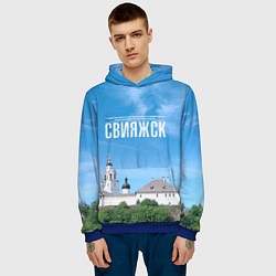 Толстовка-худи мужская Град Свияжск музей-заповедник, цвет: 3D-синий — фото 2
