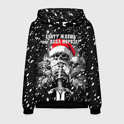 Толстовка-худи мужская Средневековый воин скелет в шапке Санты, цвет: 3D-черный