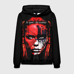 Толстовка-худи мужская Все дуреют с этой косметики, цвет: 3D-черный