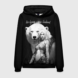 Толстовка-худи мужская Все дуреют с этих блондинок, цвет: 3D-черный