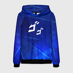 Толстовка-худи мужская JoJo Bizarre Adventure blue poly, цвет: 3D-черный