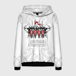 Толстовка-худи мужская Русь дружина богатыри, цвет: 3D-черный