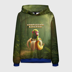 Толстовка-худи мужская Shimpanzinni Bananinni ии мем, цвет: 3D-синий