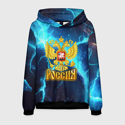 Толстовка-худи мужская Россия герб на синих молниях, цвет: 3D-черный