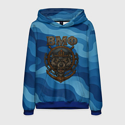 Толстовка-худи мужская ВМФ агрессивный русский волк, цвет: 3D-синий