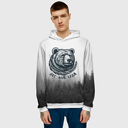 Толстовка-худи мужская Лес мой храм - медведь бог лесов, цвет: 3D-белый — фото 2