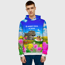 Толстовка-худи мужская В мире хаха я хехе, цвет: 3D-белый — фото 2