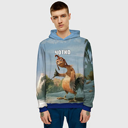 Толстовка-худи мужская Лови волну - чотко мем, цвет: 3D-синий — фото 2
