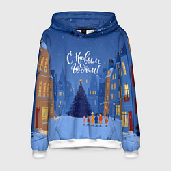 Толстовка-худи мужская С новым год - праздничный дворик, цвет: 3D-белый