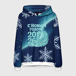 Толстовка-худи мужская С новым годом 2026 - лошадь, цвет: 3D-белый