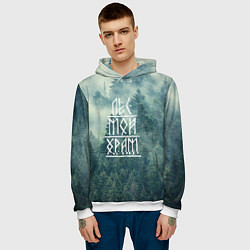 Толстовка-худи мужская Лес мой храм, цвет: 3D-белый — фото 2