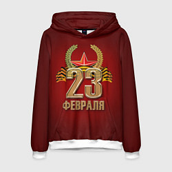 Толстовка-худи мужская 23 февраля, цвет: 3D-белый