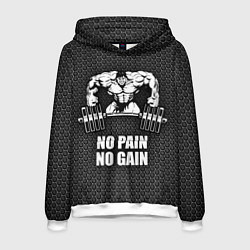 Толстовка-худи мужская No pain, no gain, цвет: 3D-белый
