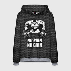 Толстовка-худи мужская No pain, no gain, цвет: 3D-меланж