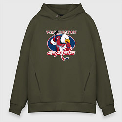 Толстовка оверсайз мужская Washington Capitals Hockey, цвет: хаки