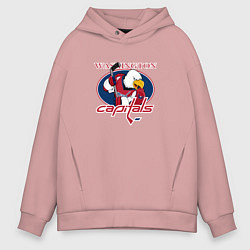Толстовка оверсайз мужская Washington Capitals Hockey, цвет: пыльно-розовый