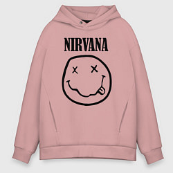 Толстовка оверсайз мужская Nirvana, цвет: пыльно-розовый
