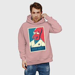Толстовка оверсайз мужская Zoidberg: Why not?, цвет: пыльно-розовый — фото 2