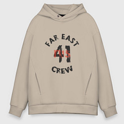 Толстовка оверсайз мужская Far East 41 Crew, цвет: миндальный