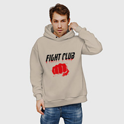 Толстовка оверсайз мужская Fight Club, цвет: миндальный — фото 2