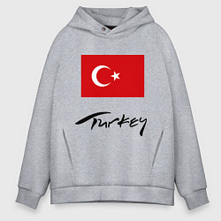 Толстовка оверсайз мужская Turkey, цвет: меланж