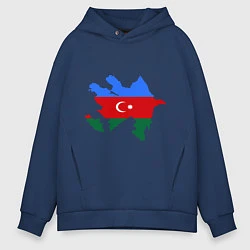 Толстовка оверсайз мужская Azerbaijan map, цвет: тёмно-синий