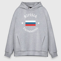Толстовка оверсайз мужская Swimming, цвет: меланж
