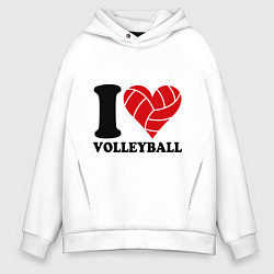 Толстовка оверсайз мужская I love volleyball - Я люблю волейбол, цвет: белый