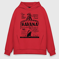 Толстовка оверсайз мужская Havana Cuba, цвет: красный