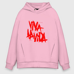 Толстовка оверсайз мужская Viva La Vida, цвет: светло-розовый