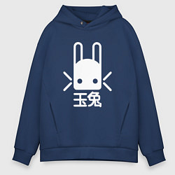 Толстовка оверсайз мужская Destiny Rabbit, цвет: тёмно-синий