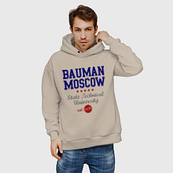 Толстовка оверсайз мужская Bauman STU, цвет: миндальный — фото 2