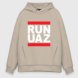 Толстовка оверсайз мужская Run UAZ, цвет: миндальный