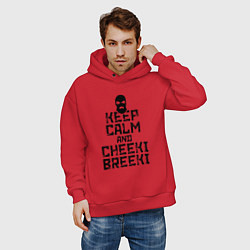 Толстовка оверсайз мужская Keep Calm & Cheeki Breeki, цвет: красный — фото 2