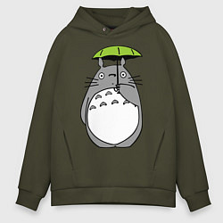 Толстовка оверсайз мужская Totoro с зонтом, цвет: хаки