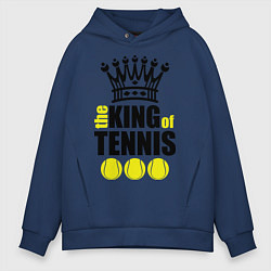 Толстовка оверсайз мужская King of tennis, цвет: тёмно-синий