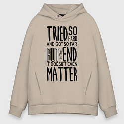 Толстовка оверсайз мужская Linkin Park: Tried so Hard, цвет: миндальный