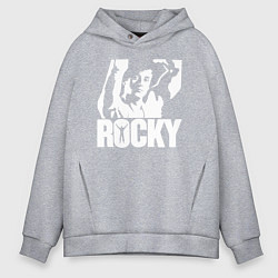 Толстовка оверсайз мужская Rocky Balboa, цвет: меланж