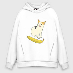 Толстовка оверсайз мужская Cat no banana meme, цвет: белый