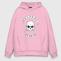 Толстовка оверсайз мужская Welders Russia, цвет: светло-розовый
