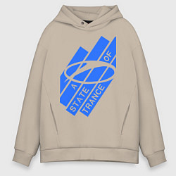 Толстовка оверсайз мужская A state of trance, цвет: миндальный