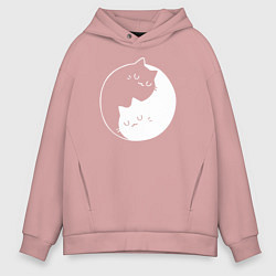 Толстовка оверсайз мужская Котики Инь Янь, цвет: пыльно-розовый