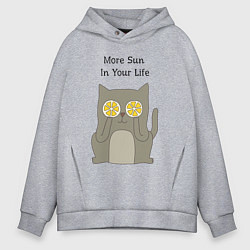 Толстовка оверсайз мужская More Sun In Your Life, цвет: меланж